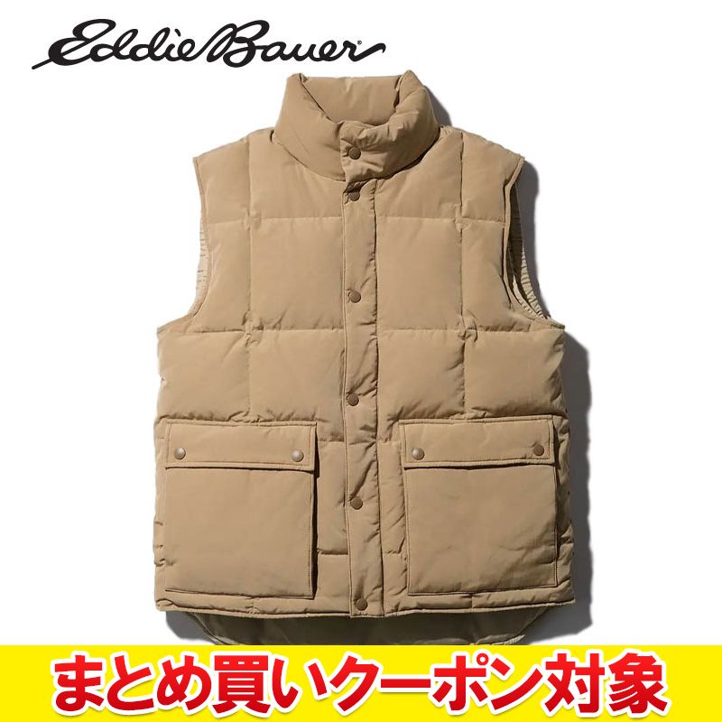80s Eddie Bauer 黒タグ ダウンベスト ブラック グースダウン 楽天市場