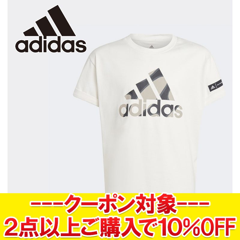 【クーポン対象】【2点以上ご購入でさらに10%OFFクーポン発行中】クリアランスセール メール便送料無料 アディダス YG MMKO グラフィック Tシャツ ECU22-IB9150 ジュニア マリメッコ スリムフィットTシャツ 【返品不可】