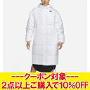 クリアランス 【返品不可】 ナイキ ウィメンズ NSW TF THRMR CLSC パーカ FB7676-100 レディース ウィメンズパーカー 調節可能なフー...