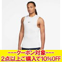 【いちばの日限定店内ポイント最大20倍(7/18 00:00~23:59迄)】 クリアランスセール 【返品不可】 メール便送料無料 ナイキ NP DF タイト S/L トップ FB7915-100 メンズ 滑らかで伸縮性に優れた着心地 肌から汗を逃がしてすばやく蒸発