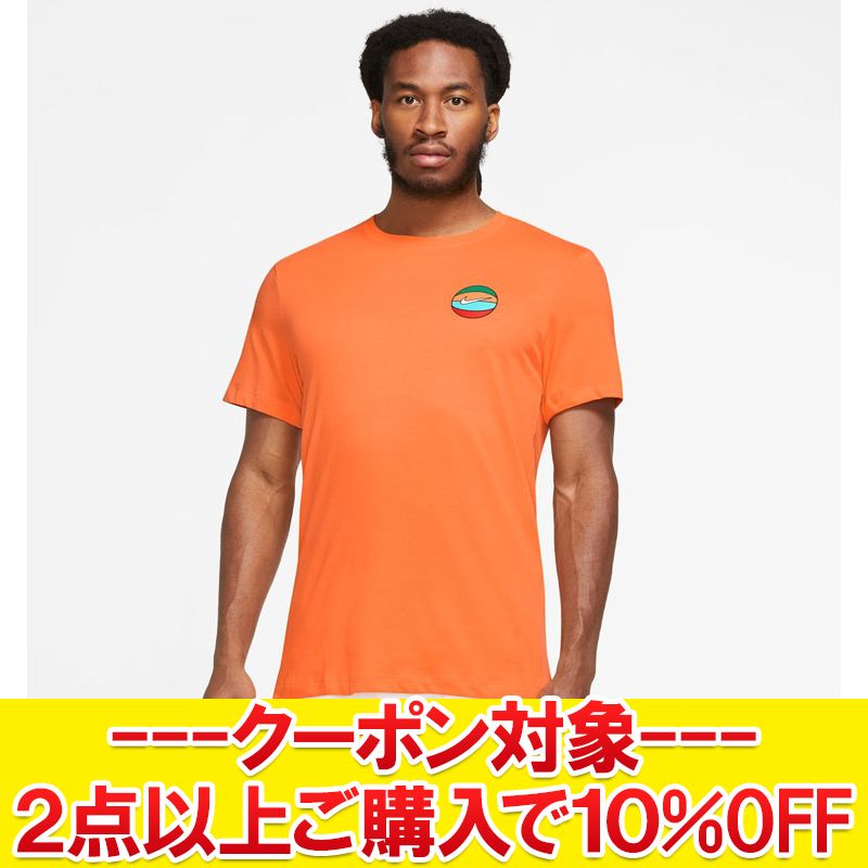 楽天市場】ナイキ tシャツ 風車の通販 楽天市場】ナイキ tシャツ 風車の通販