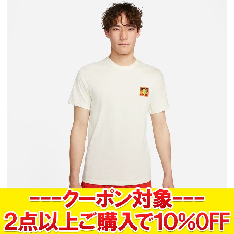 楽天市場】ナイキ tシャツ(素材(生地・毛糸)ニット 楽天市場】ナイキ tシャツ(素材(生地・毛糸)ニット