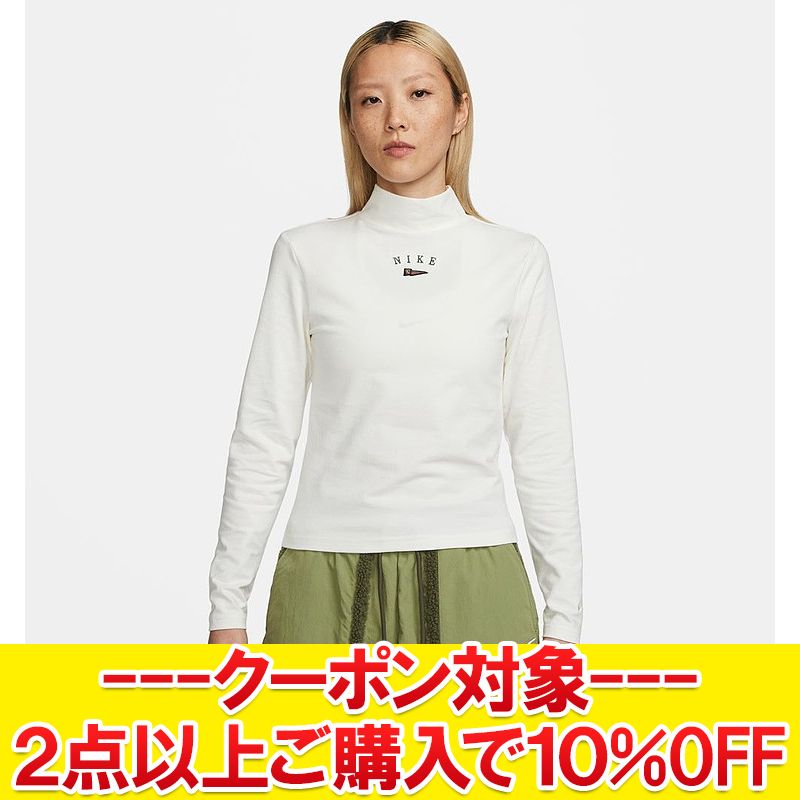 楽天市場】ナイキ モックネック(レディースファッション)の通販 楽天市場】ナイキ モックネック(レディースファッション)の通販