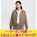 クリアランスセール 【返品不可】 ナイキ ウィメンズ NSW チル FT フルジップ L/S フーディ FN2420-233 レディース(4)