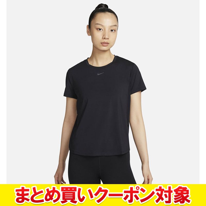 【まとめ買いクーポン対象(組み合わせ自由)】 クリアランス 【返品不可】 メール便送料無料 ナイキ ウィメンズ ワン DF S/S スリム トップ FN2799-010 レディース クラシックなスタイルと快適な着用感。 ウィメンズ Dri-FIT ショートスリーブ トップ