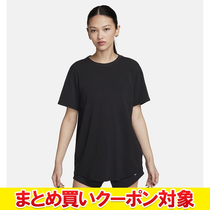 【まとめ買いクーポン対象(組み合わせ自由)】 クリアランス 【返品不可】 メール便送料無料 ナイキ ウィメンズ ワン DF ルーズ S/S トップ FN2815-010 レディース 一日中続く快適性と汎用性。 ウィメンズ Dri-FIT ショートスリーブ トップ