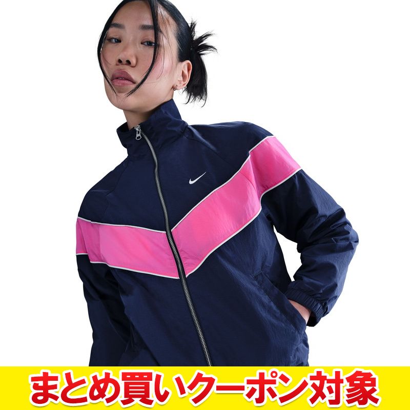 Rakuten - 【まとめ買いクーポン対象(組み合わせ自由)】 クリアランス 【返品不可】 ナイキ ウィメンズ NSW WR ウーブン UV フルジップ ジャケット FV6305-410 レディース