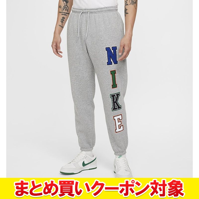 Rakuten - 【まとめ買いクーポン対象(組み合わせ自由)】 クリアランス 【返品不可】 ナイキ クラブ BB CF LTTRS パンツ FZ0882-063 メンズ