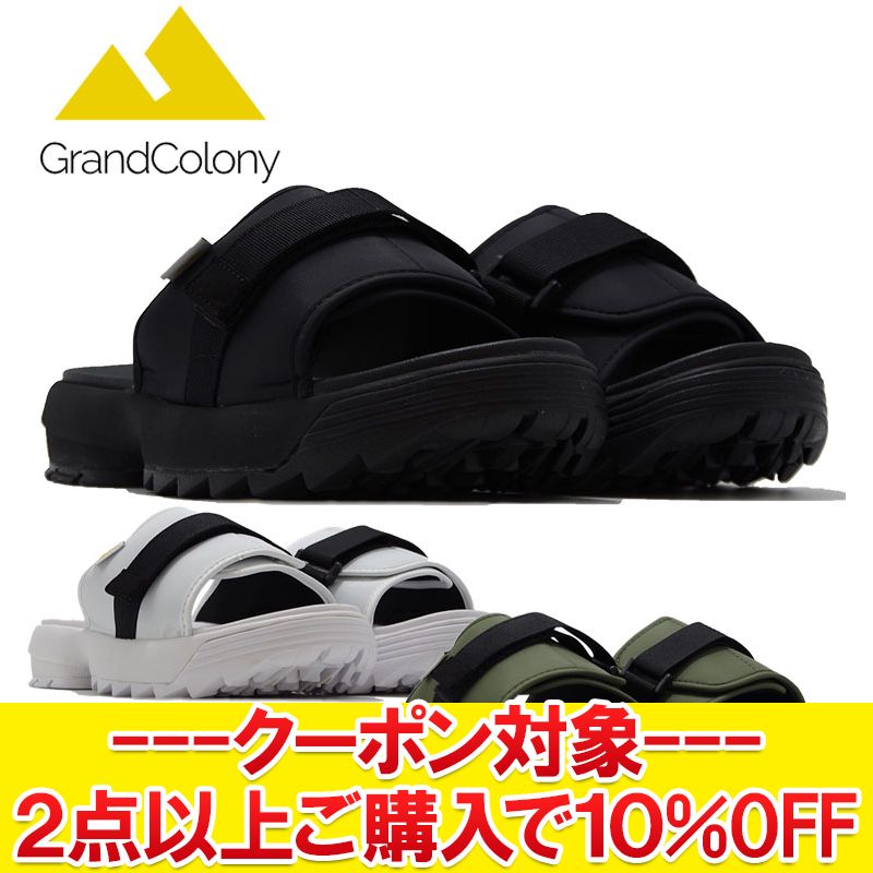 【クーポン対象】【3点以上ご購入でさらに20%OFFクーポン発行中(先着50枚)】クリアランスセール GRAND COLONY グランドコロニー リサイクルナイロン 2ベルトカバーサンダル スポーツサンダル メンズ GRD-SDM-230004【地域限定送料無料】