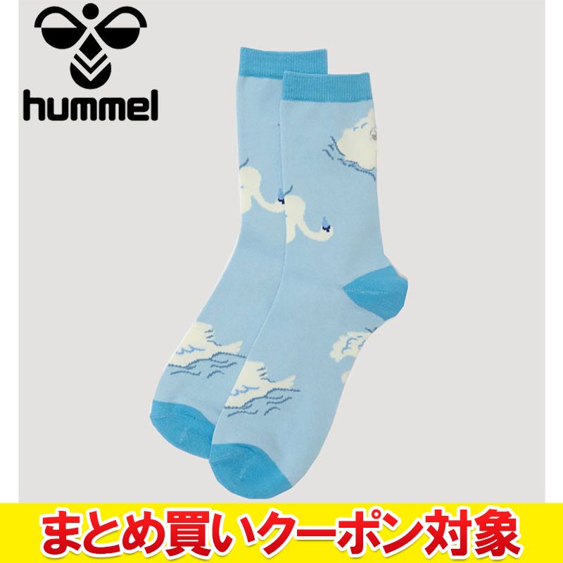 �ڤޤȤ��㤤�����ݥ��оݡ� ���ꥢ��� �������Բġ� ���ꥢ��� �������Բġ� �᡼��������̵�� �ҥ���� hummel PLAY ���롼���å��� HAA...