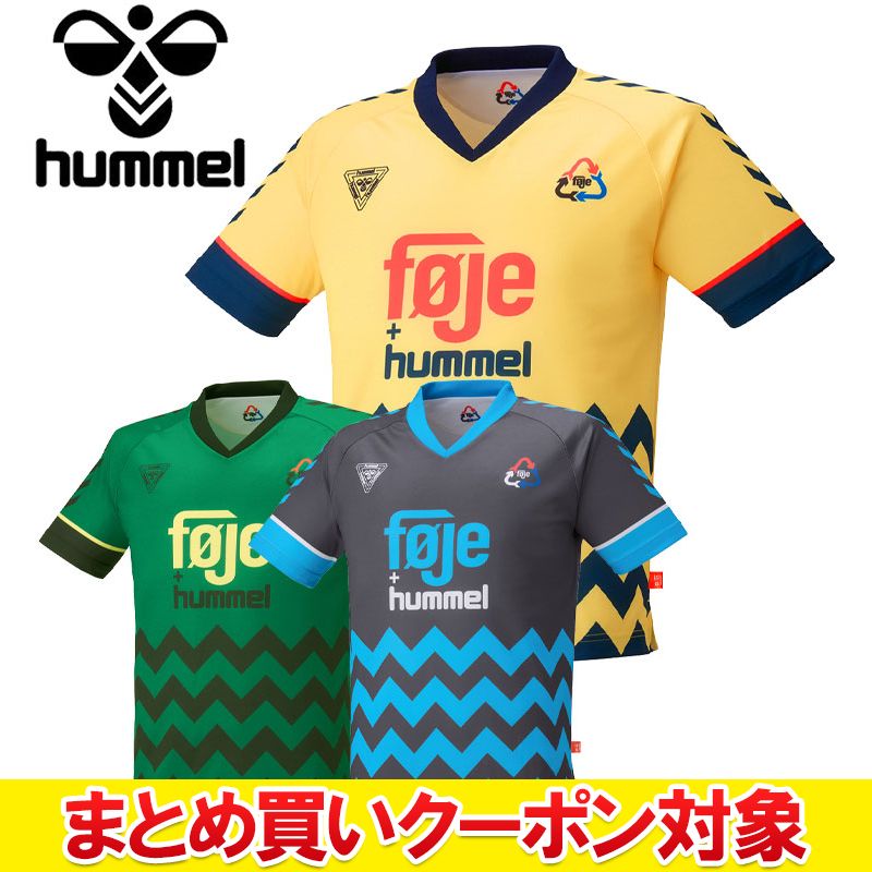 樂天商城 - 【まとめ買いクーポン対象(組み合わせ自由)】 クリアランス 【返品不可】 メール便送料無料 ヒュンメル フォイエ シグネチャーゲームシャツ メンズ レディース HAG3024ZF
