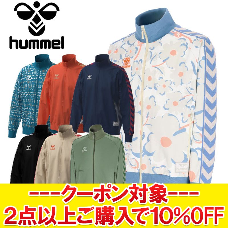 ���ꥢ��� �������Բġ� ���ꥢ��󥹥����� �������Բġ� �ҥ���� hummel PLAY �ȥ�å����㥱�å� HAT2121 ��� ��ǥ�����