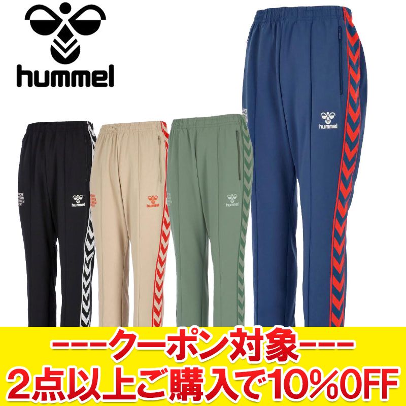 ���ꥢ��� �������Բġ� ���ꥢ��󥹥����� �������Բġ� �ҥ���� hummel PLAY �ȥ�å��ѥ�� �ơ��ѡ��ɥ��ȥ졼�� HAT2121P ���...