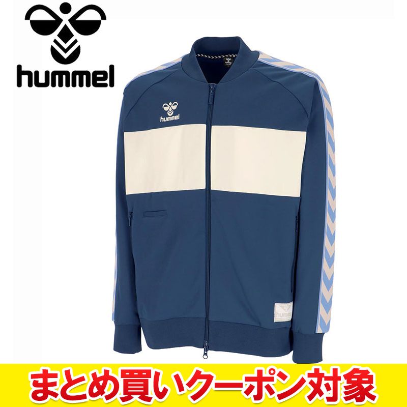 ���ꥢ��� �������Բġ� ���ꥢ��󥹥����� �������Բġ� �ҥ���� hummel PLAY �ȥ�å����㥱�å� �ܥ�С����顼 HAT2122-7061 ...