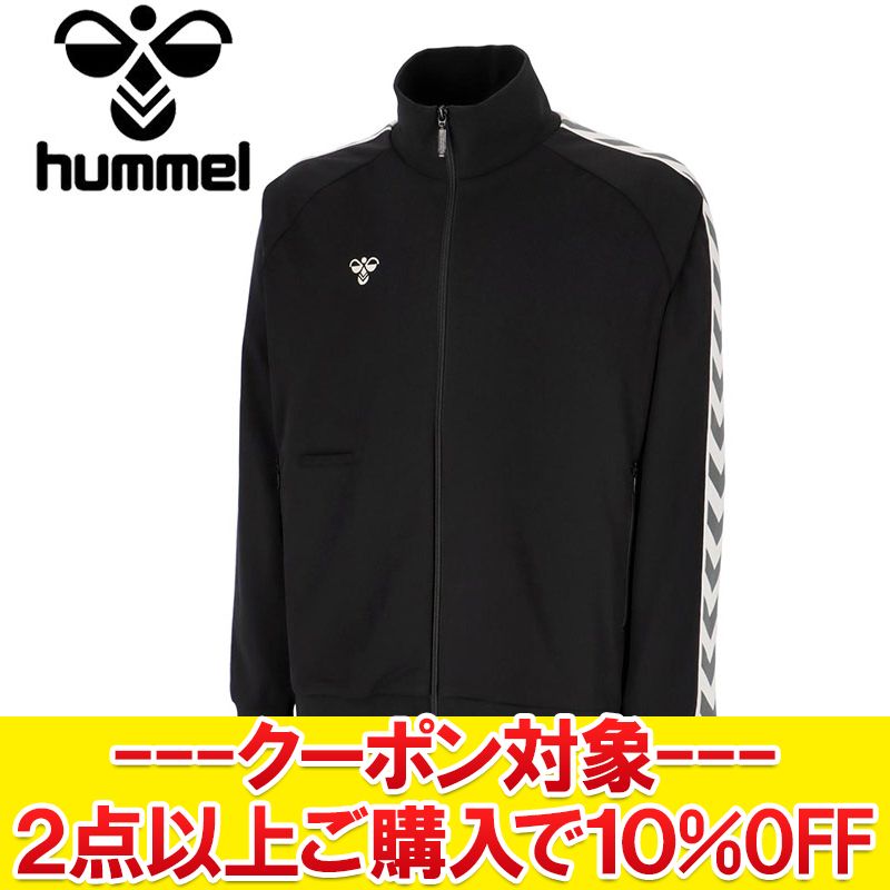 ���ꥢ��� �������Բġ� ���ꥢ��󥹥����� �����Բ� �ҥ���� hummel PLAY �ȥ�å����㥱�å� HAT2133-90 ��� ��ǥ�����