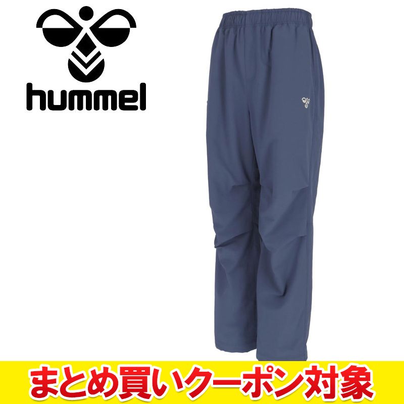 樂天商城 - 【お買い物マラソン限定店内ポイント最大20倍(2026/6/26 1:59迄)】 【まとめ買いクーポン対象(組み合わせ自由)】 クリアランス 【返品不可】 ヒュンメル hummel PLAY ロングパンツ HAW2195P-70 メンズ レディース