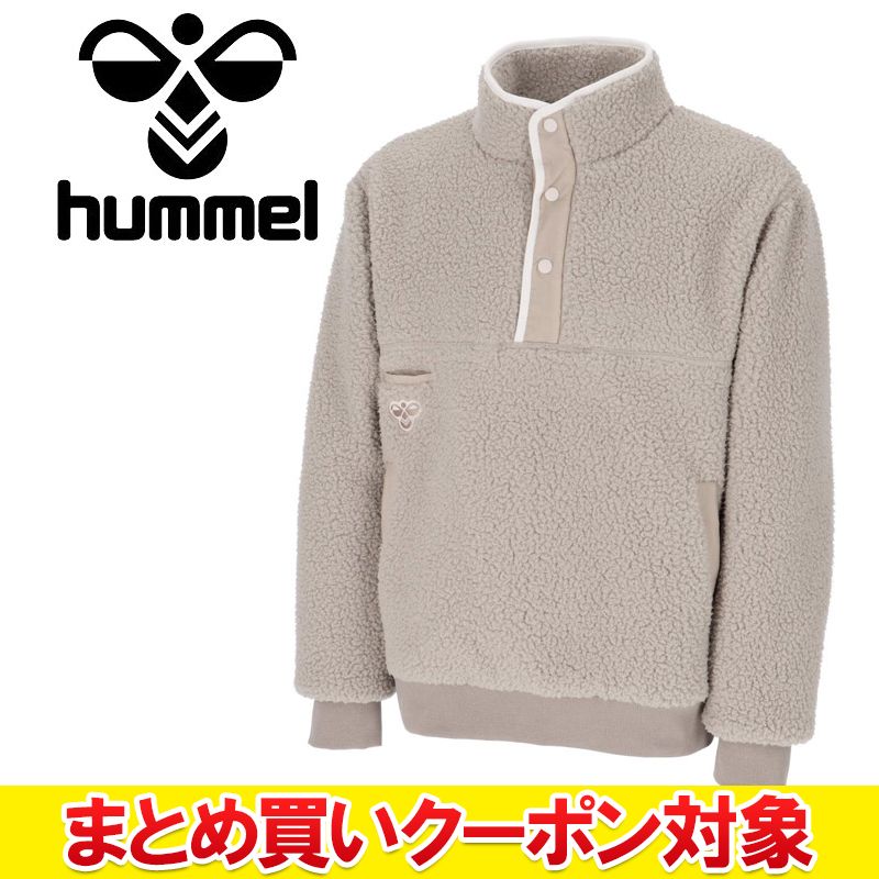 �ڥ����ե�ǡ�����Ź��ݥ���Ⱥ���20��(3/1 00:00��23:59��)�� ���ꥢ��� �������Բġ� �ҥ���� hummel PLAY �ܥ�������ɥ�...