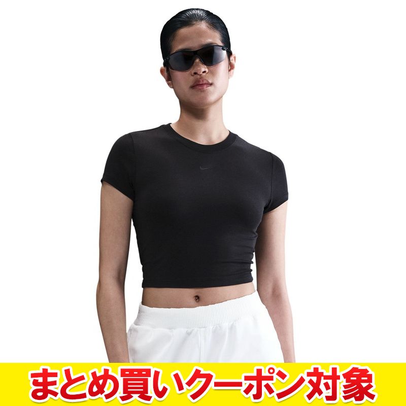 【まとめ買いクーポン対象(組み合わせ自由)】 クリアランス 【返品不可】 メール便送料無料 ナイキ ウィメンズ NSW CHLL CRP S/S Tシャツ HF9539-010 レディース