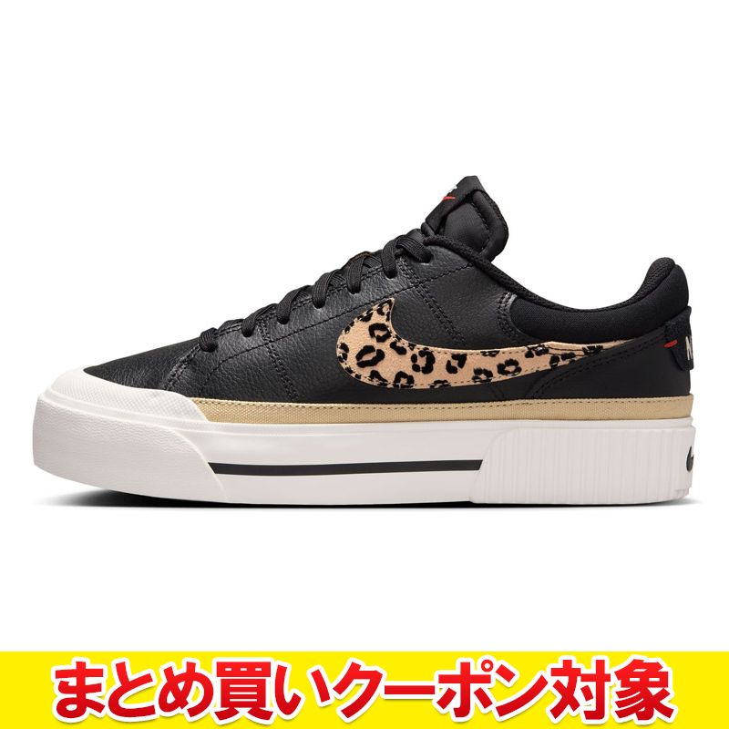 ���ꥢ��� �������Բġ� �ʥ��� ������� ������ �쥬���� ��ե� HF9548-001 ��ǥ��������塼��