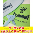 【決算処分セール】 【返品不可】 メール便送料無料 ヒュンメル 熱中症対策に! アイススカーフ HFA4043 【MD3】