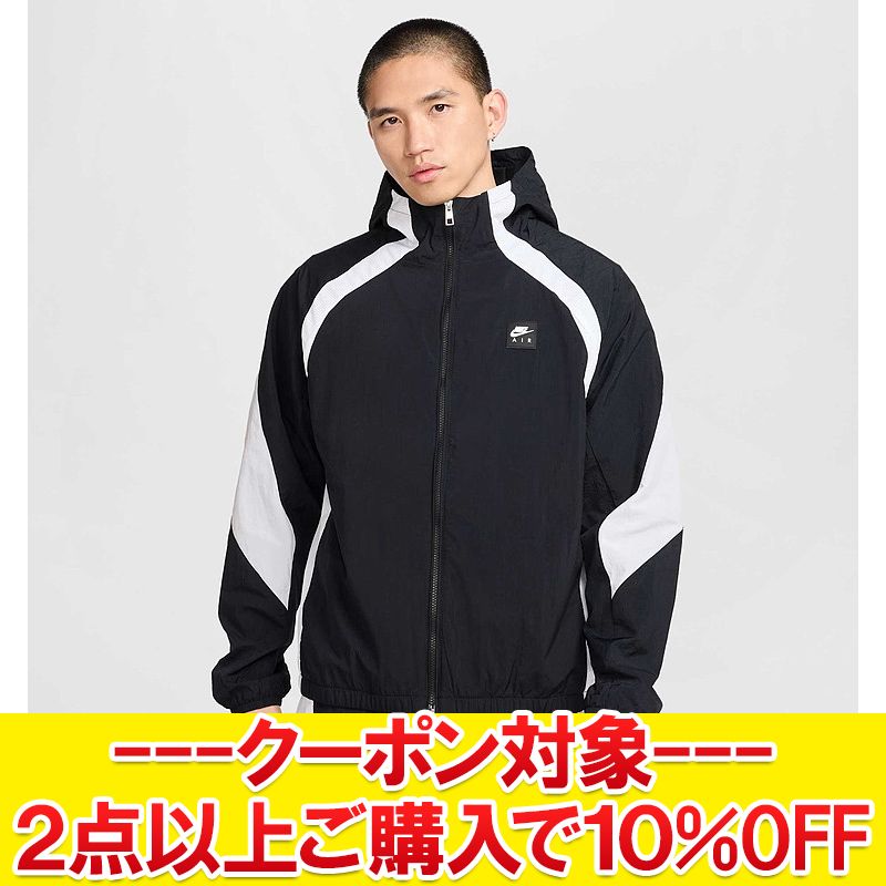 楽天市場】NIKE ナイキ エアー ジャケット メンズ(スポーツ 楽天市場】NIKE ナイキ エアー ジャケット メンズ(スポーツ