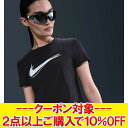 クリアランスセール 【返品不可】メール便送料無料 ナイキ ウィメンズ ワン SWSH HBR DF S/S トップ HJ2205-010 レディース