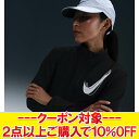 クリアランスセール 【返品不可】ナイキ ウィメンズ スウィフト ハイブリッド DF ジャケット HJ2229-010 レディース