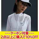 クリアランスセール 【返品不可】 メール便送料無料 ナイキ ウィメンズ スウィフト ハイブリッド DF ジャケット HJ2229-100 レディース
