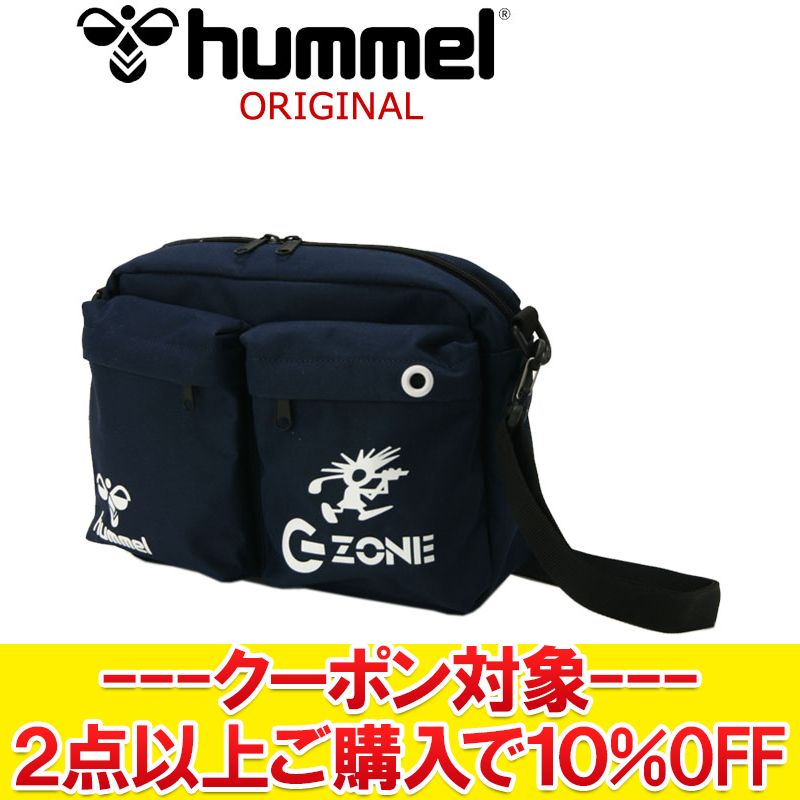   ヒュンメル サッカー hummel PLAY MINI SHOULDER ショルダーバッグ HLB4024MX 71 インディゴネイビー