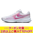 クリアランスセール 【返品不可】 ナイキ WSランDEFY HM9593-102 レディースシューズ