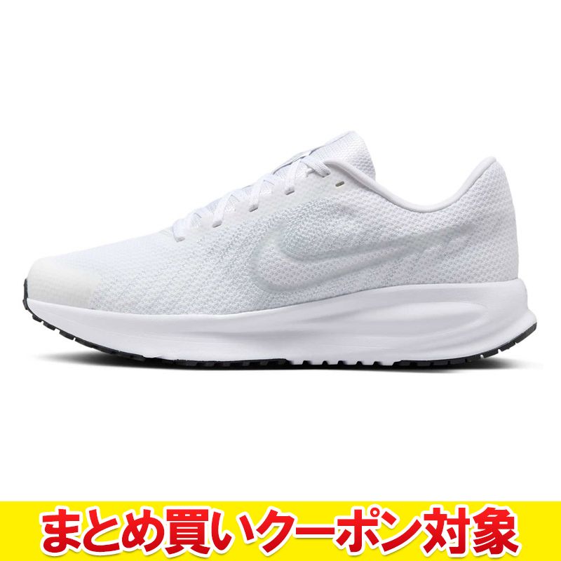 【まとめ買いクーポン対象(組み合わせ自由)】 クリアランス 【返品不可】 ナイキ ラン DEFY HM9594-100 メンズシューズ