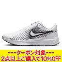 クリアランスセール 【返品不可】 ナイキ ランDEFY HM9594-102 メンズシューズ