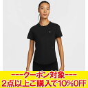 クリアランスセール 【返品不可】メール便送料無料 ナイキ ウィメンズ スウィフト DF S/S トップ HM9699-010 レディース