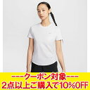 クリアランスセール 【返品不可】 メール便送料無料 ナイキ ウィメンズ スウィフト DF S/S トップ HM9699-100 レディース