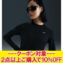 メール便送料無料 クリアランスセール 【返品不可】 ナイキ ウィメンズ スウィフト DF UV L/S トップ HQ0504-010 レディース