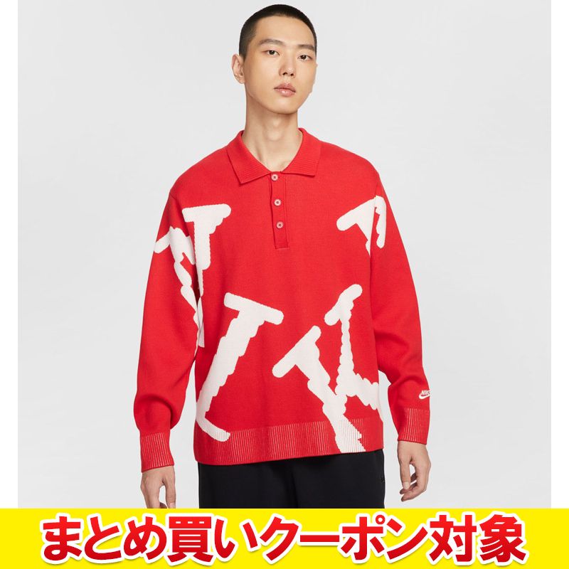 Other - 【まとめ買いクーポン対象(組み合わせ自由)】 クリアランス 【返品不可】 ナイキ クラブ ラグビー NEO VAR L/S トップ HV1437-657 メンズ