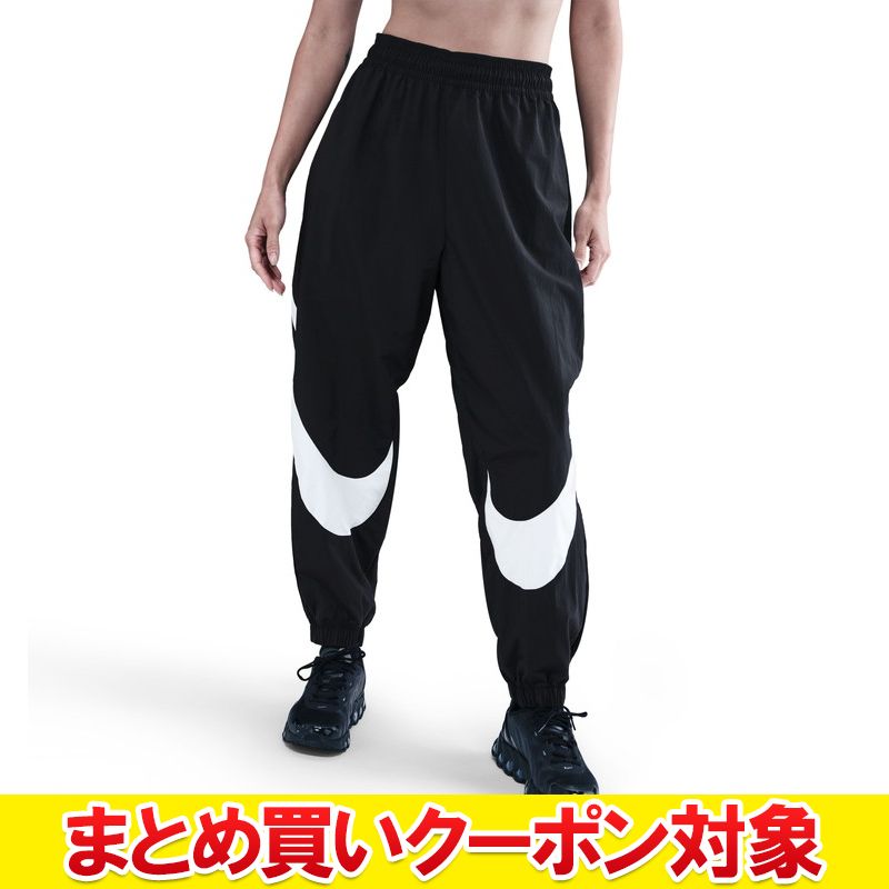 樂天商城 - 【まとめ買いクーポン対象(組み合わせ自由)】 クリアランス 【返品不可】 ナイキ ウィメンズ NSW ロゴ MR ジョガー パンツ HV2358-010 レディース