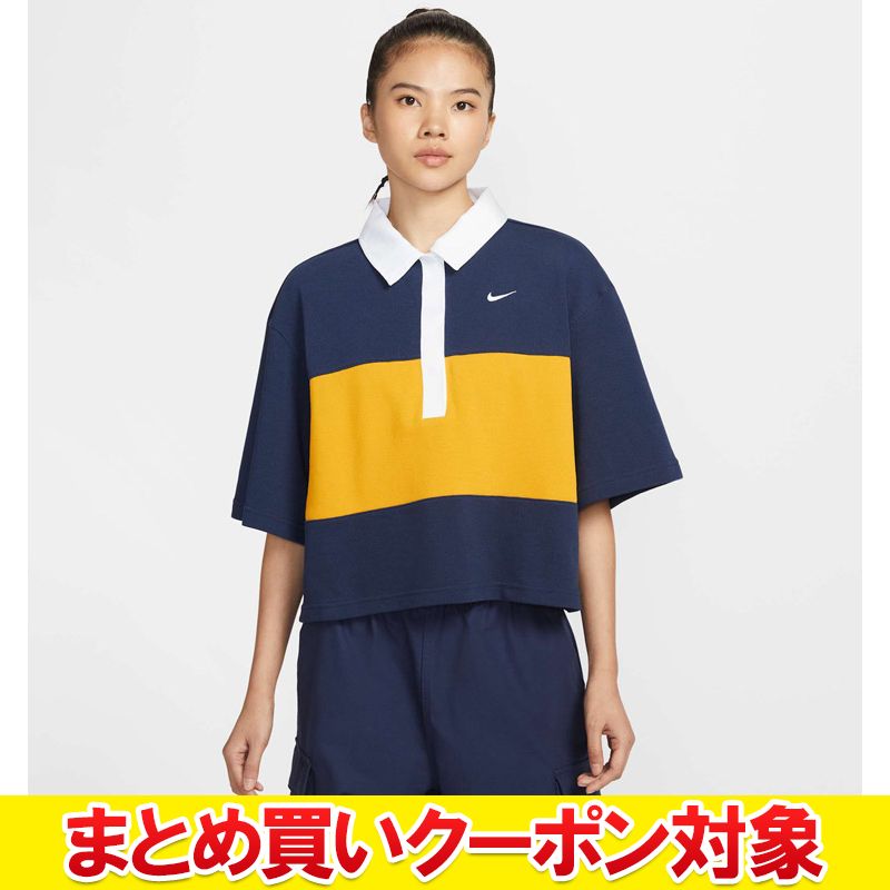 【まとめ買いクーポン対象(組み合わせ自由)】 クリアランス 【返品不可】 ナイキ ウィメンズ NSW ストリート S/S ポロ IB2154-410 レデ..