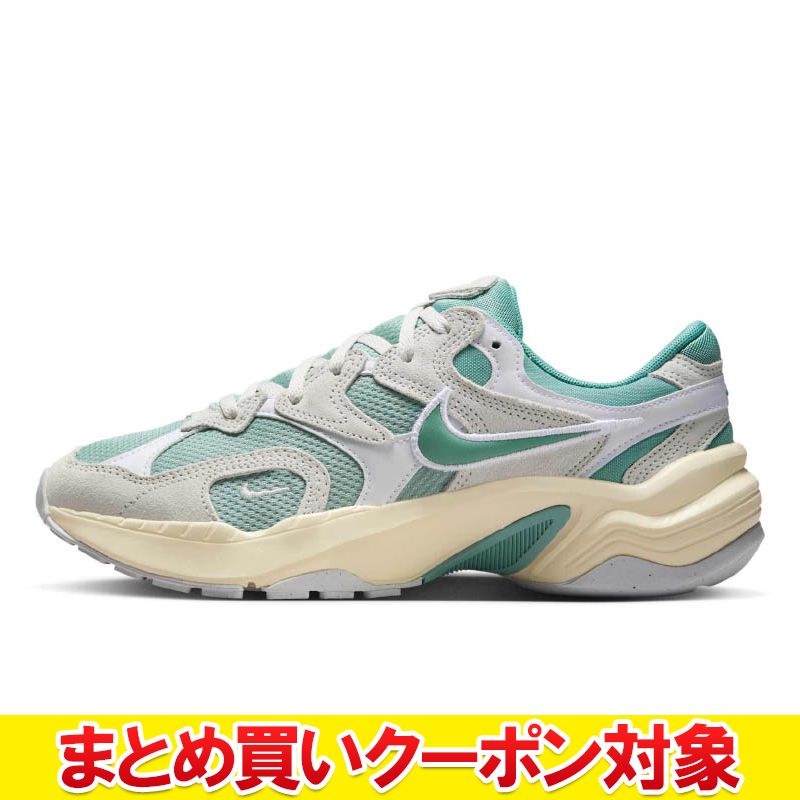 【まとめ買いクーポン対象(組み合わせ自由)】 【決算処分セール】 【返品不可】 ナイキ ウィメンズ AL8 IB3952-001 レディースシューズ
