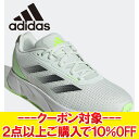 クリアランスセール 【返品不可】 アディダス DURAMO SL M IE7965 メンズシューズ