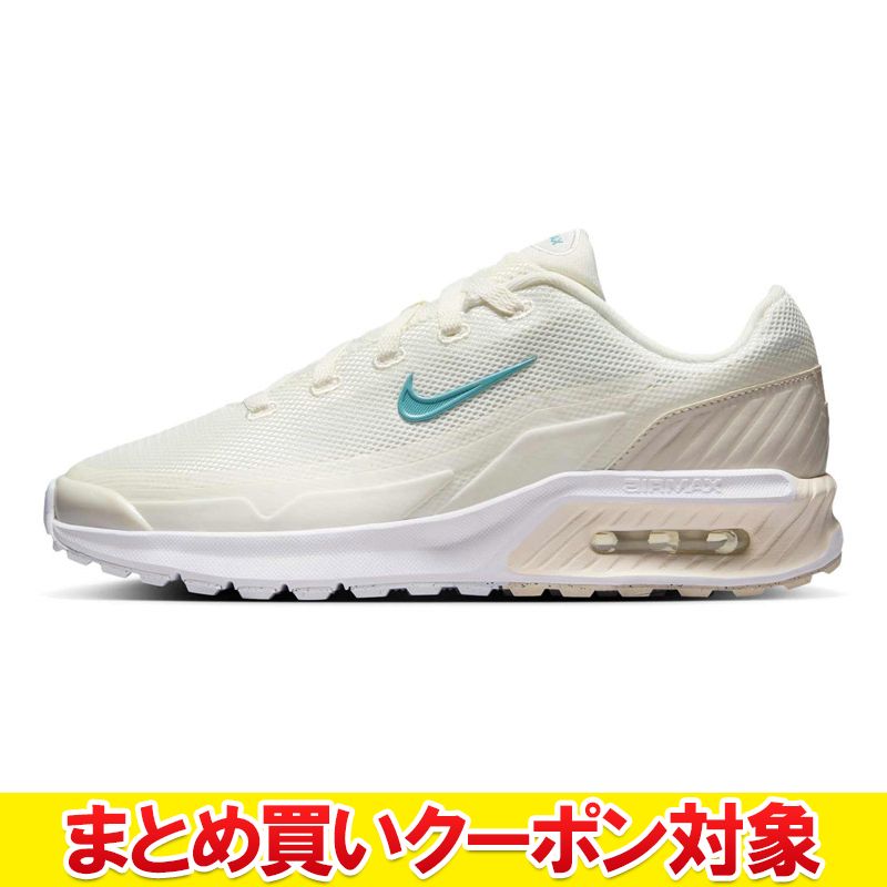 [정리 사 쿠폰 대상 (조합 자유)] 클리어런스 [반품 불가] 나이키 WS 에어 맥스 BIA IF2628-101 여성 신발