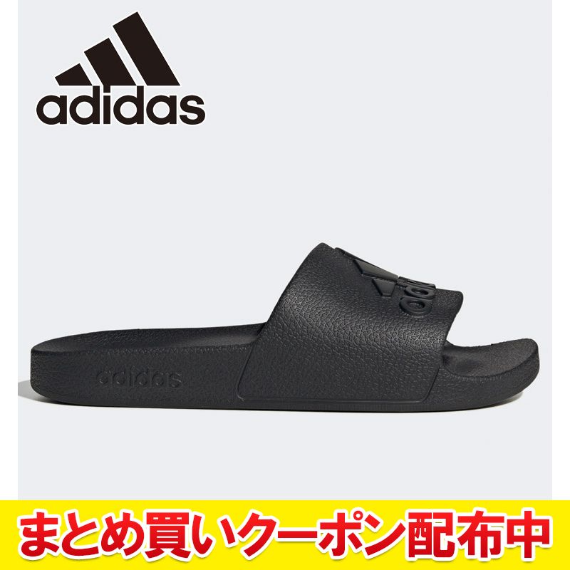 クリアランス 【返品不可】 アディダス ADILETTE AQUA IF7371 メンズ レディース シューズ 【地域限定送料無料】