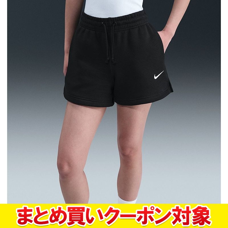 Rakuten - 【まとめ買いクーポン対象(組み合わせ自由)】 クリアランス 【返品不可】 メール便送料無料 ナイキ ウィメンズ NSW フェニックス フリース MR ワイド パンツ IH2109-010 レディース