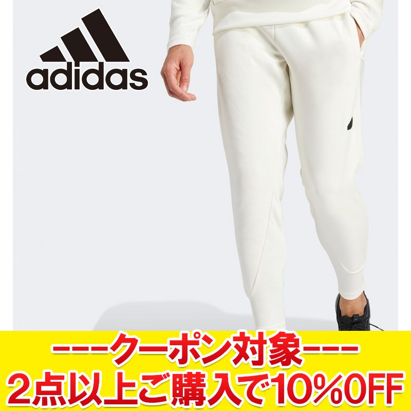 クリアランスセール アディダス M ZNE PR パンツ IKU95-IN1912 メンズ Z.N.E.プレミアムパンツ リサイクル&再生可能素材で作られた、休息時間のためのパンツ。