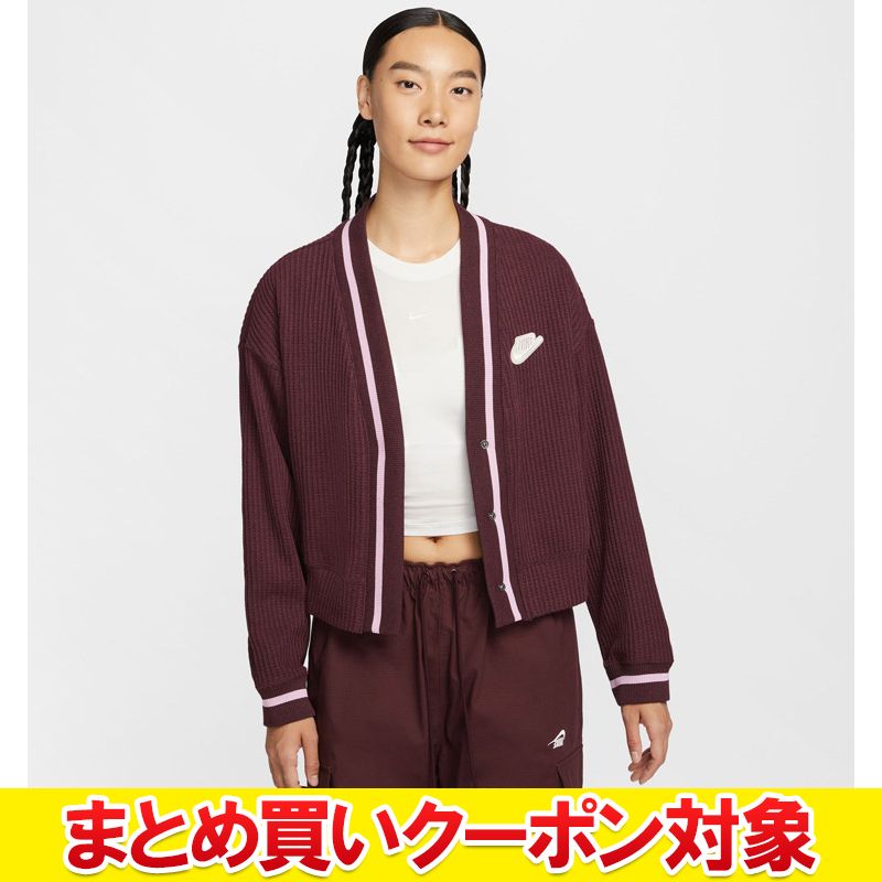 Rakuten - 【まとめ買いクーポン対象(組み合わせ自由)】 クリアランス 【返品不可】 メール便送料無料 ナイキ ウィメンズ NSW PREP ジャケット IM7468-652 レディース