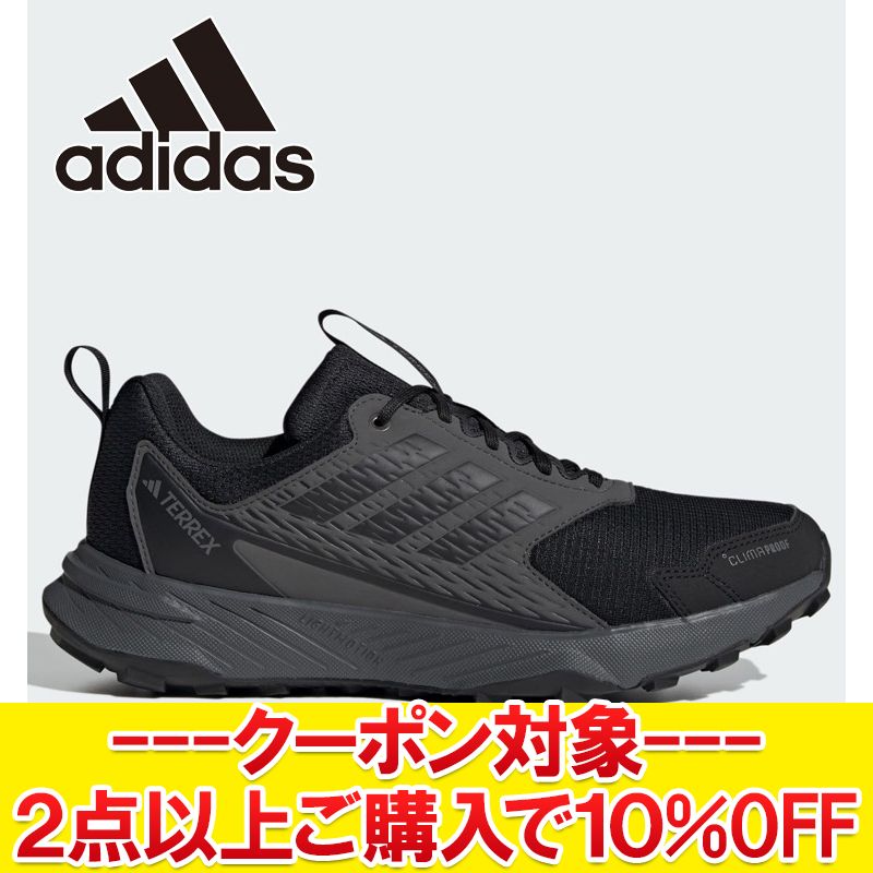 クリアランス 【返品不可】 アディダス TERREX TRACEFINDER 2 CLIMAPROOF JI0274 メンズシューズ
