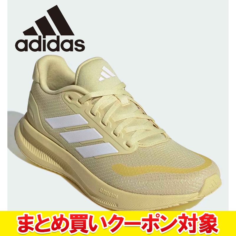 �ڤ��㤤ʪ�ޥ饽�����Ź��ݥ���Ⱥ���20��(2026/1/16 1:59��)�� ���ꥢ��� �������Բġ� ���ǥ����� �������ʡ� 5 ���˥� JI39...