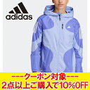クリアランスセール 【返品不可】 アディダス OTR B CB JKT W JTU35-IW0034 レディース