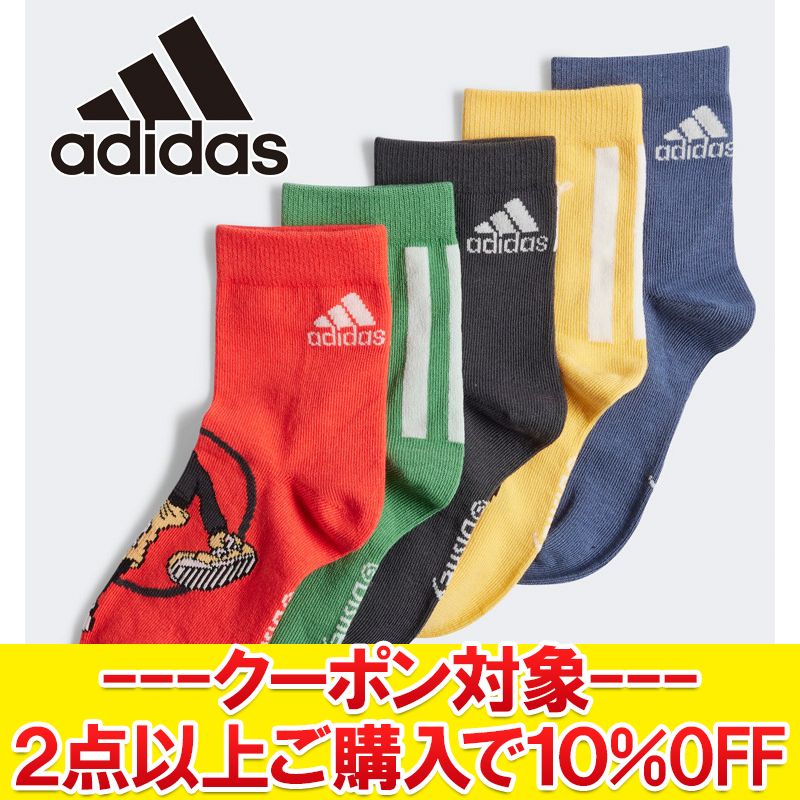 クリアランスセール 【返品不可】 メール便送料無料 アディダス LK MICKEY MOUSE 5Pクルーソックス JUF34-IW1121 ジュニア