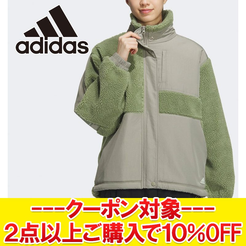 楽天市場】adidas ボア ジャケット(カラーカーキグリーン)の通販 楽天市場】adidas ボア ジャケット(カラーカーキグリーン)の通販